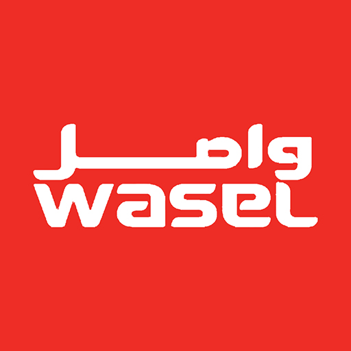 Wasel